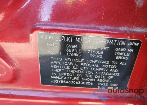 2012 Suzuki Sx4 из США, поврежденный, VIN JS2YB5A33C6300206